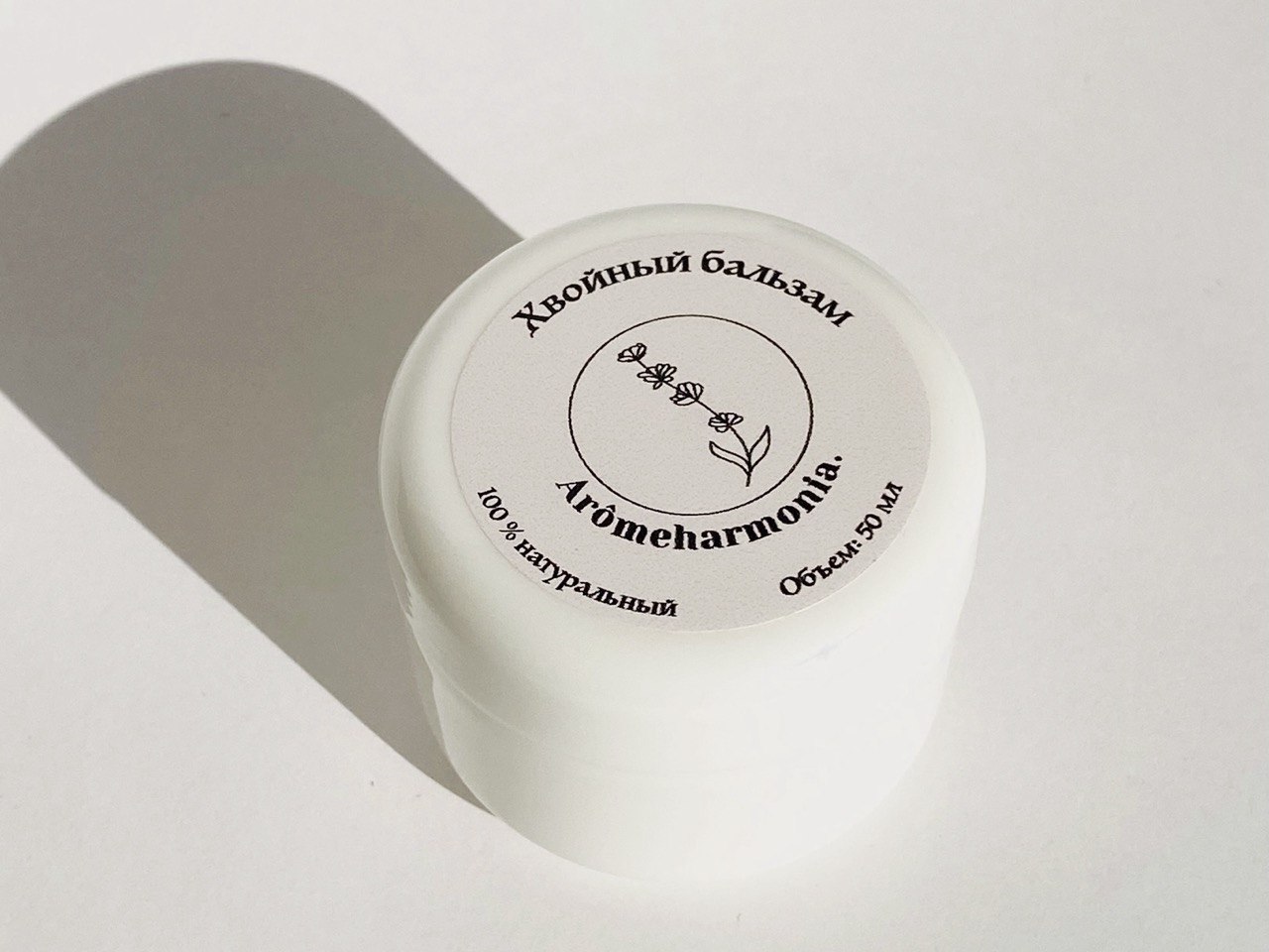 Хвойный бальзам