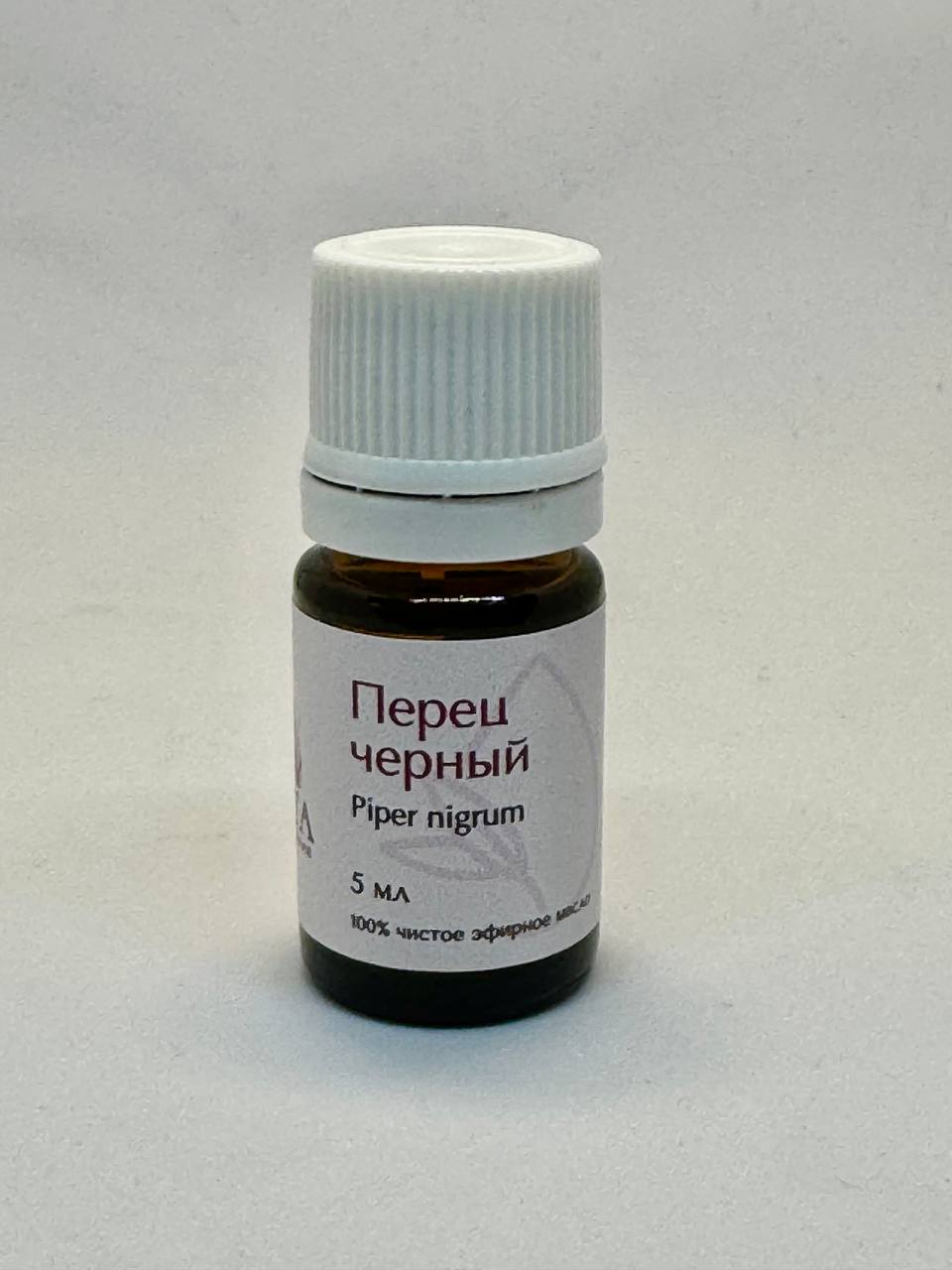 Перец черный эфирное масло, 5 мл.