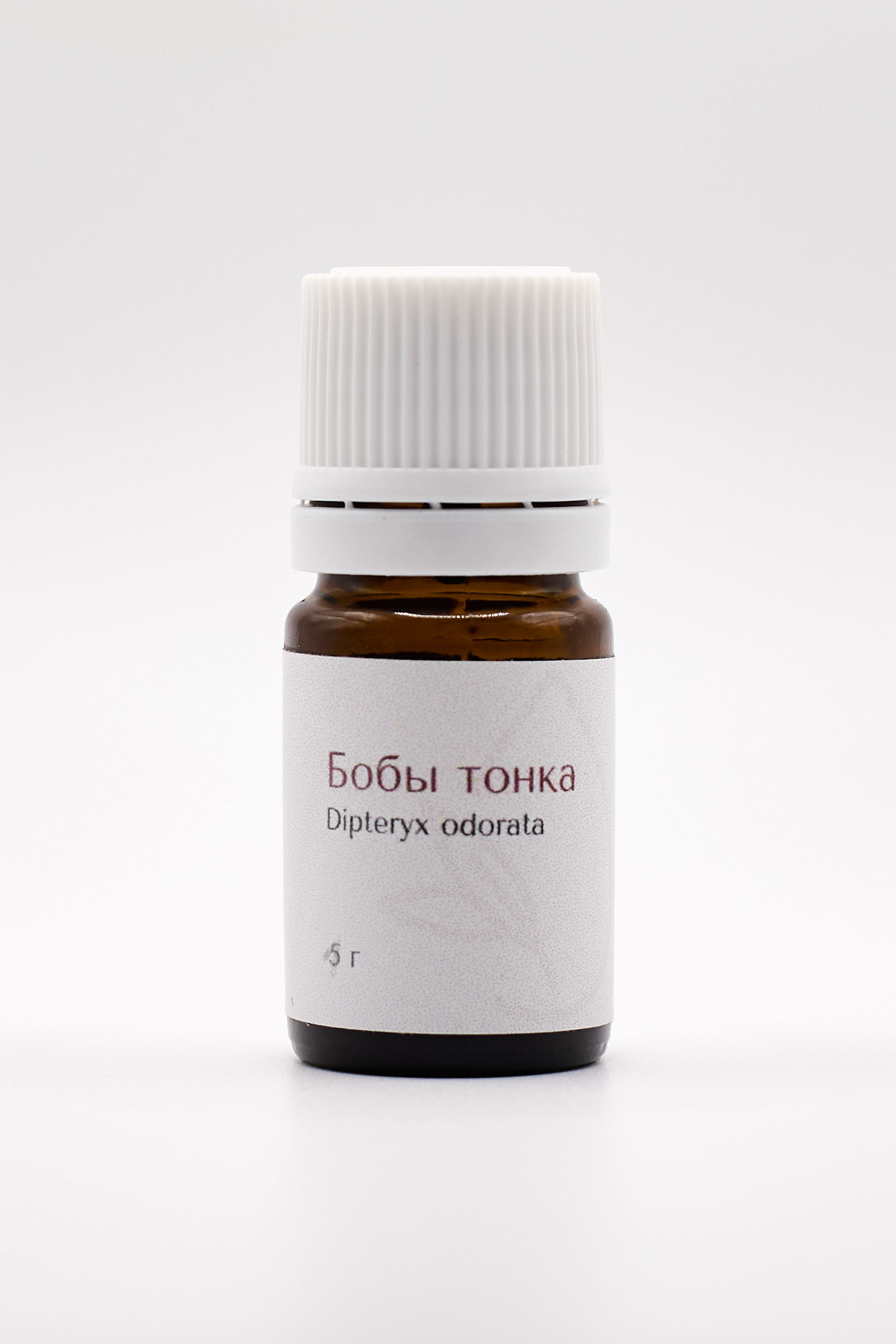 Бобы тонка абсолют