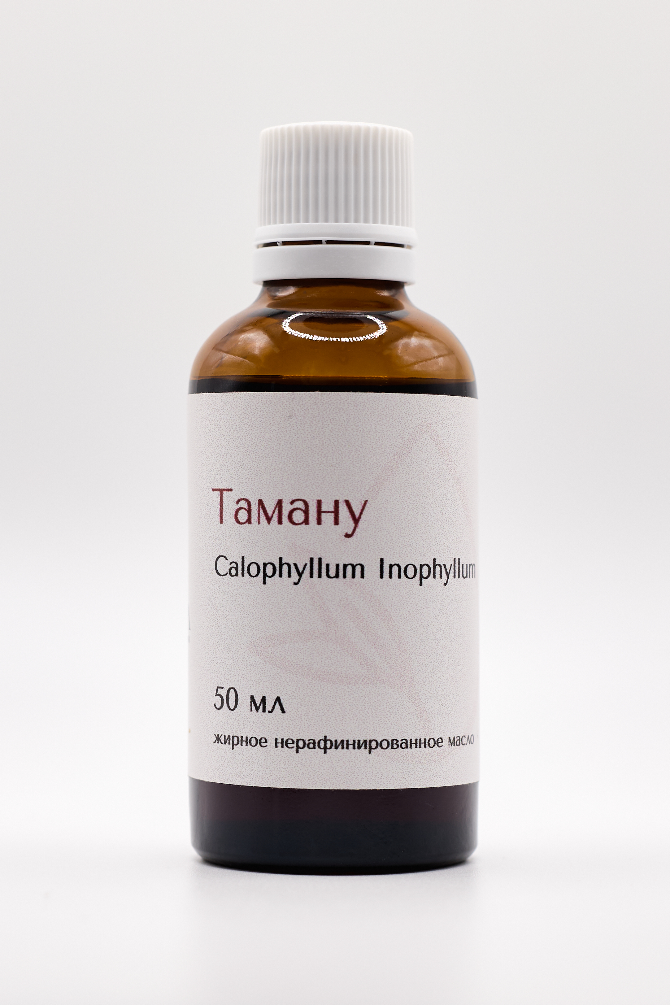 Таману жирное масло, 50 мл.