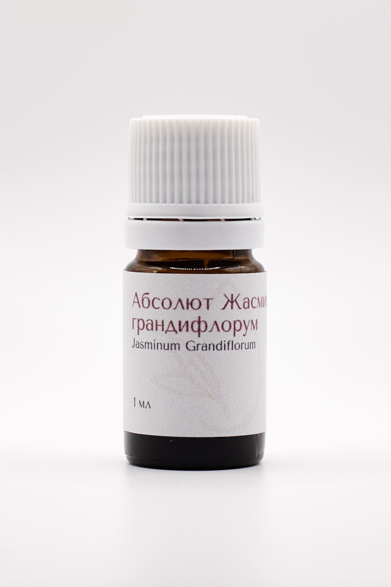 Жасмин грандифлорум абсолют (Индия)