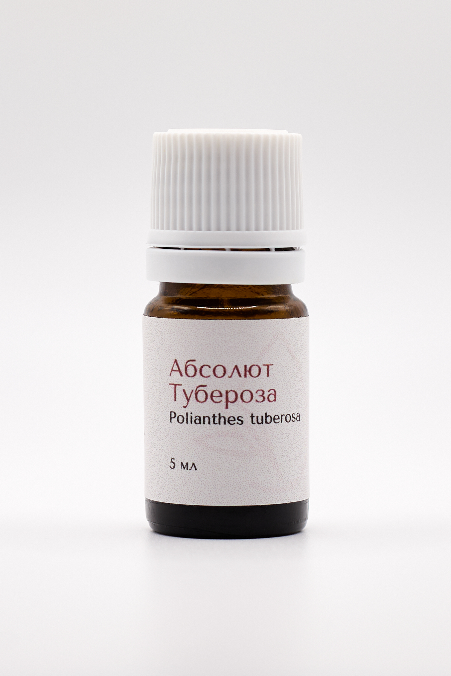 Тубероза абсолют