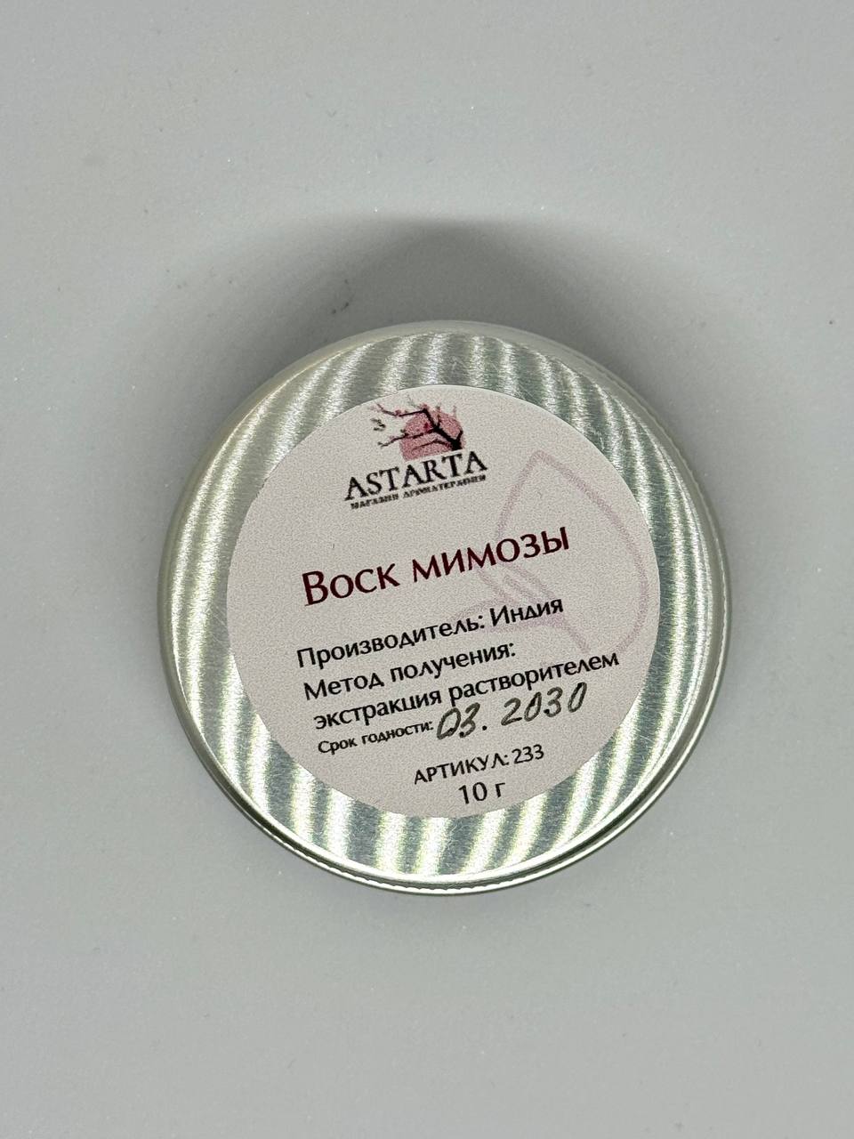 Цветочный воск мимозы