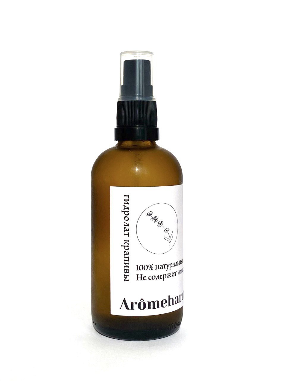 Гидролат Крапивы (лесной)