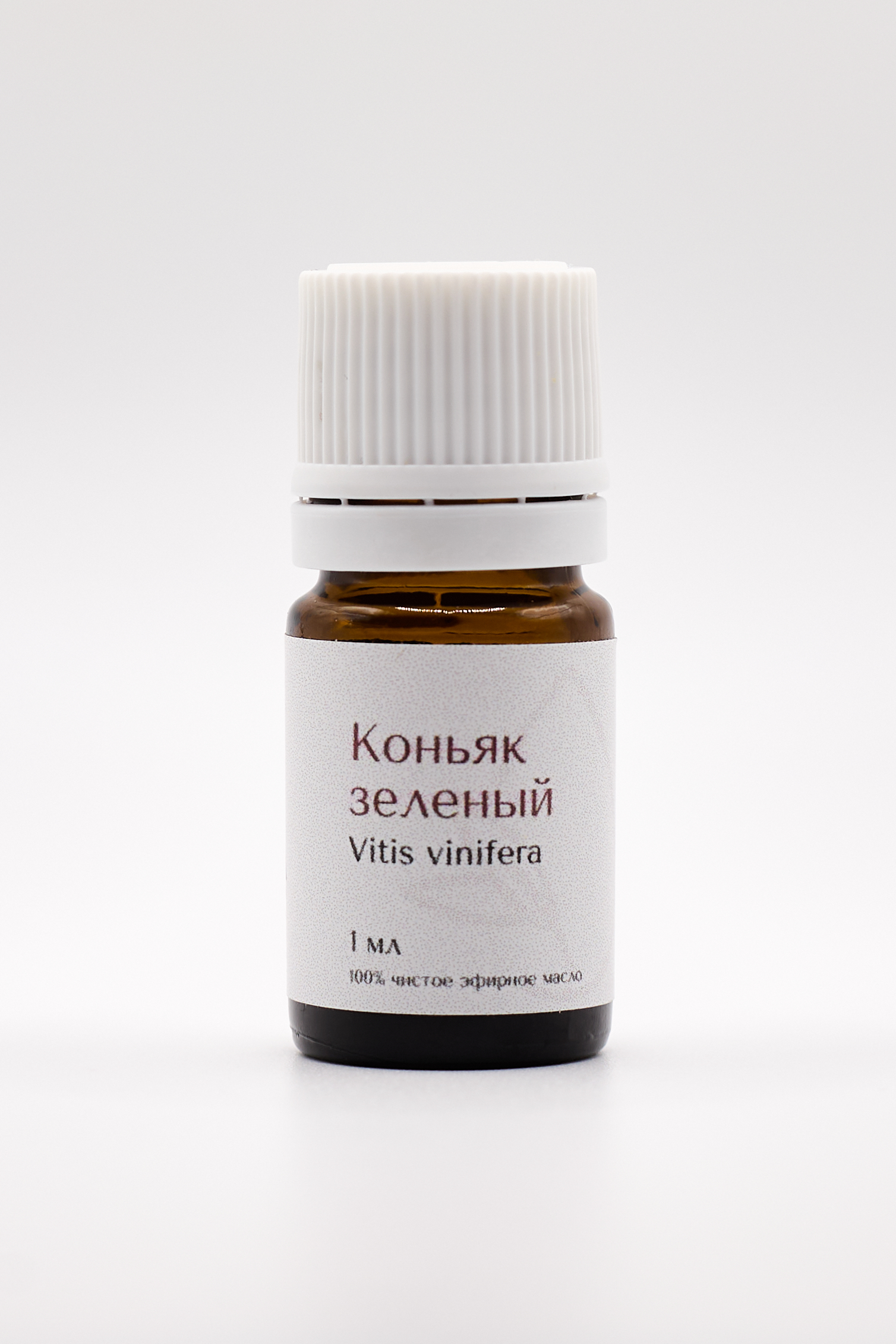 Коньяк зеленый эфирное масло