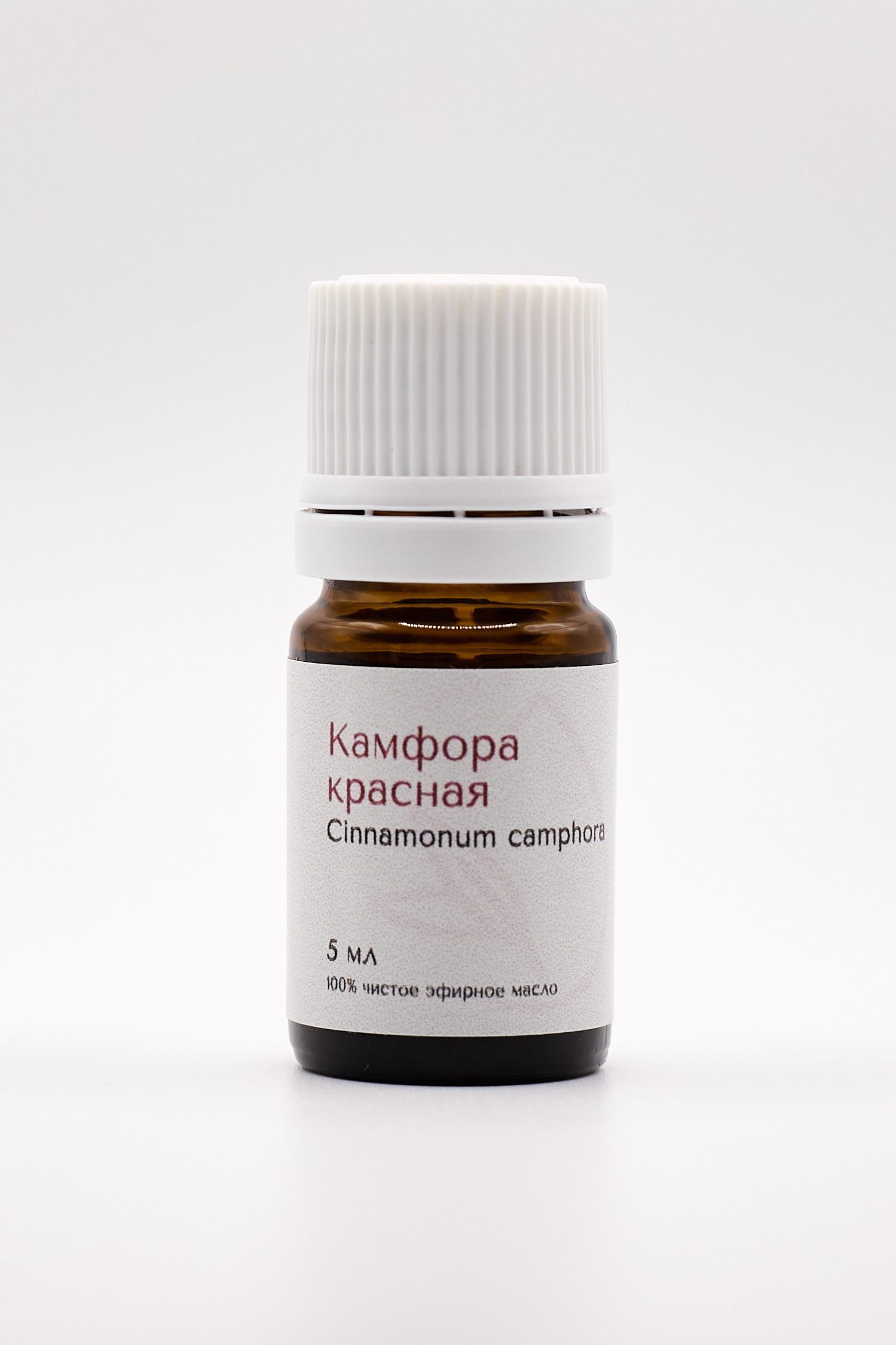 Камфора красная эфирное масло, 5 мл.