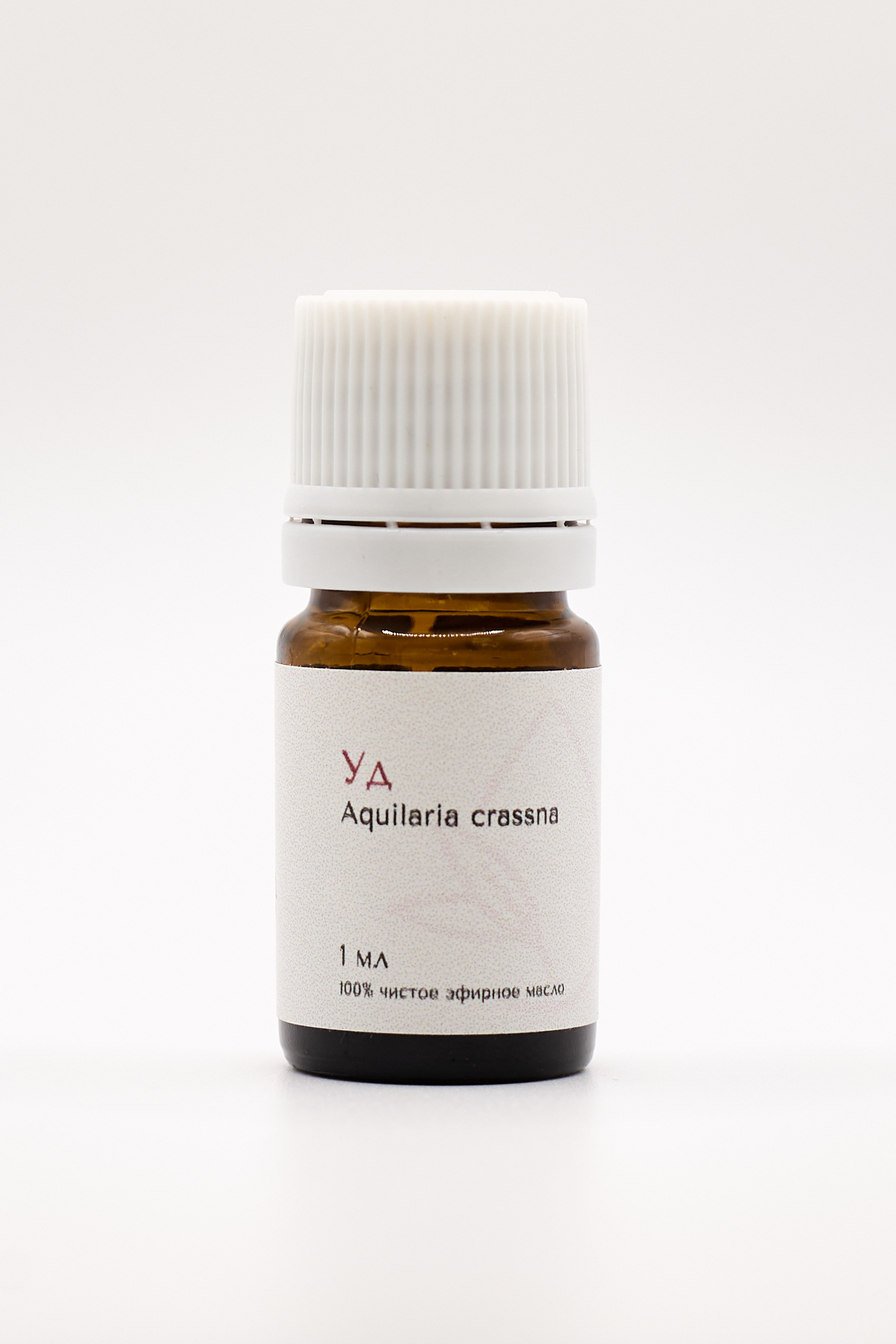 Уд эфирное масло