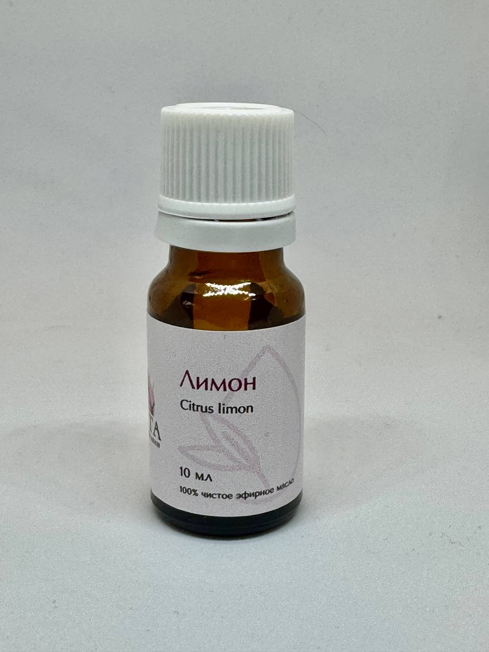 Лимон эфирное масло