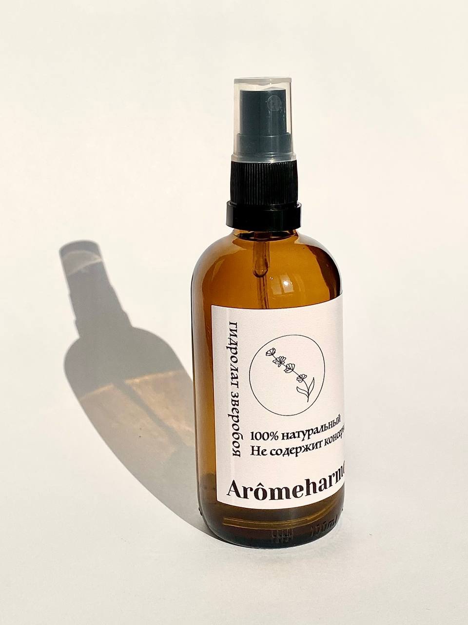 Гидролат Зверобоя