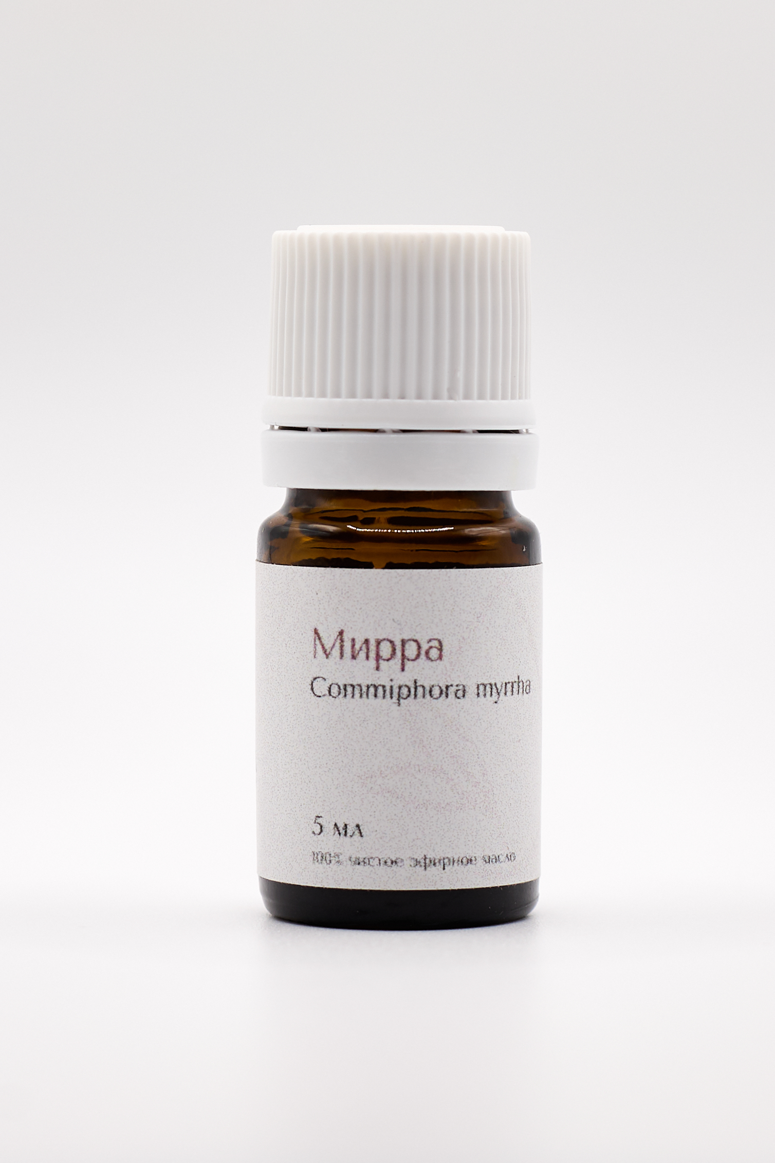Мирра эфирное масло, 5 мл.