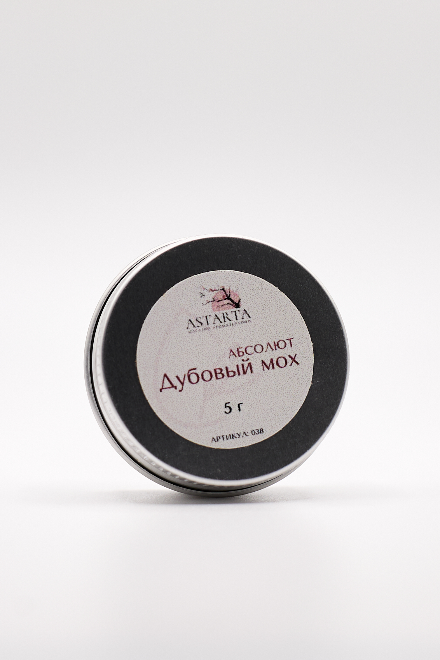 Дубовый мох абсолют