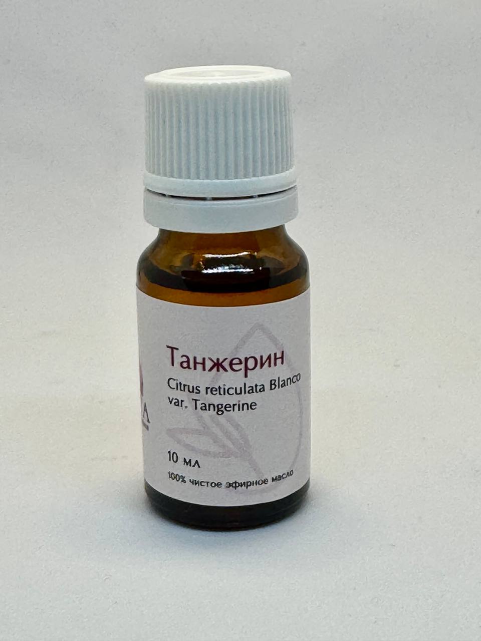Танжерин эфирное масло, 10 мл.