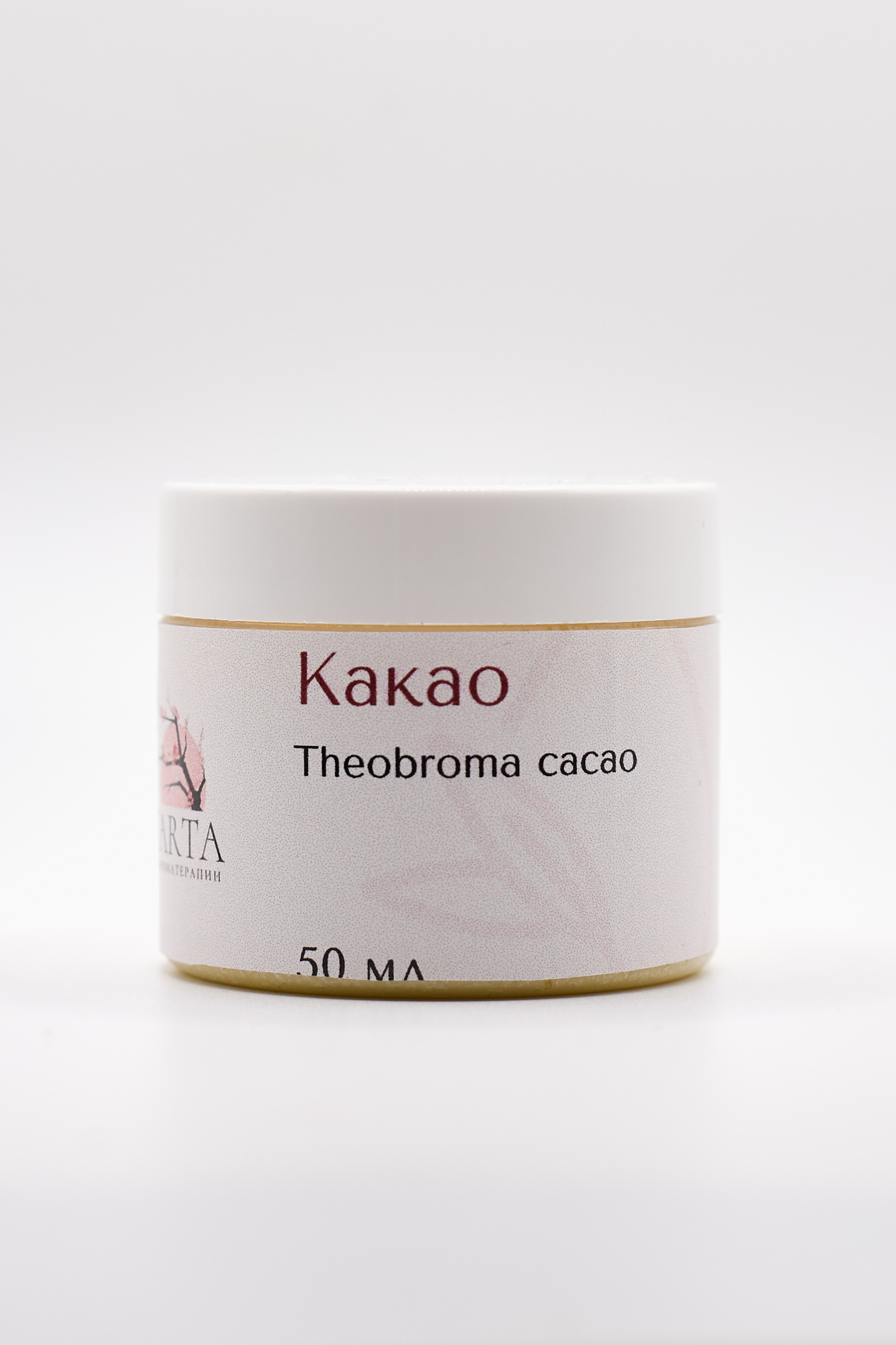 Какао жирное масло (нерафинированное), 50 мл.