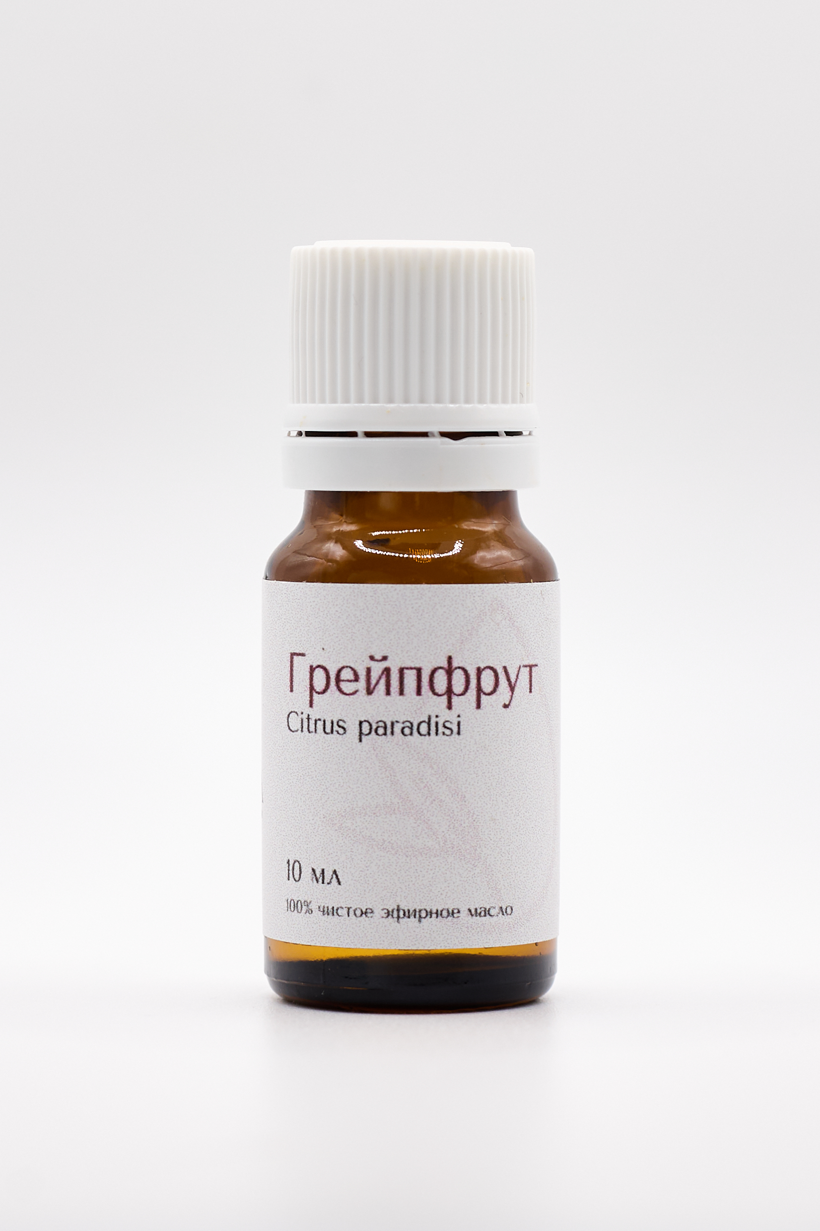 Грейпфрут эфирное масло, 10 мл.