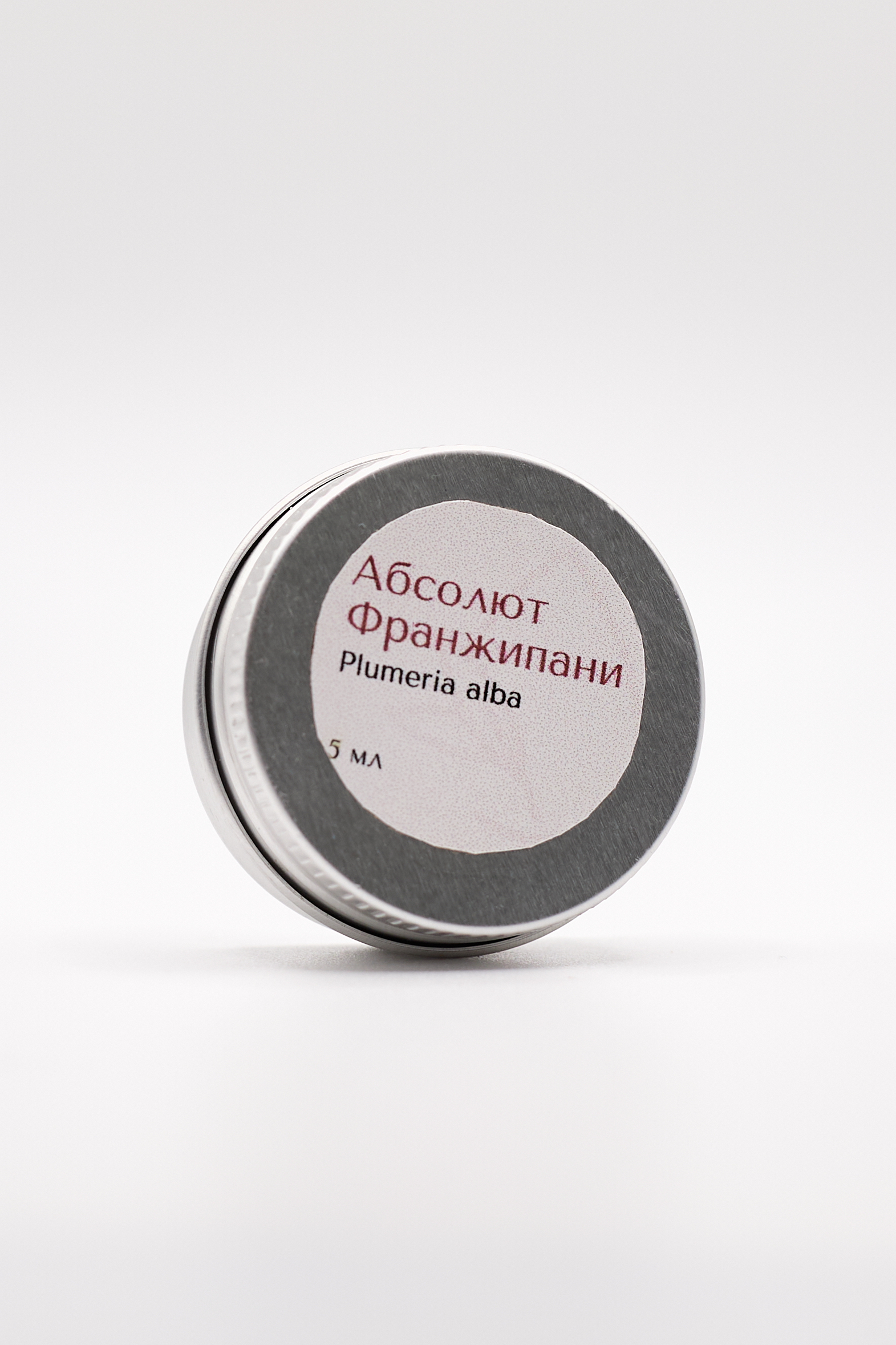 Франжипани абсолют