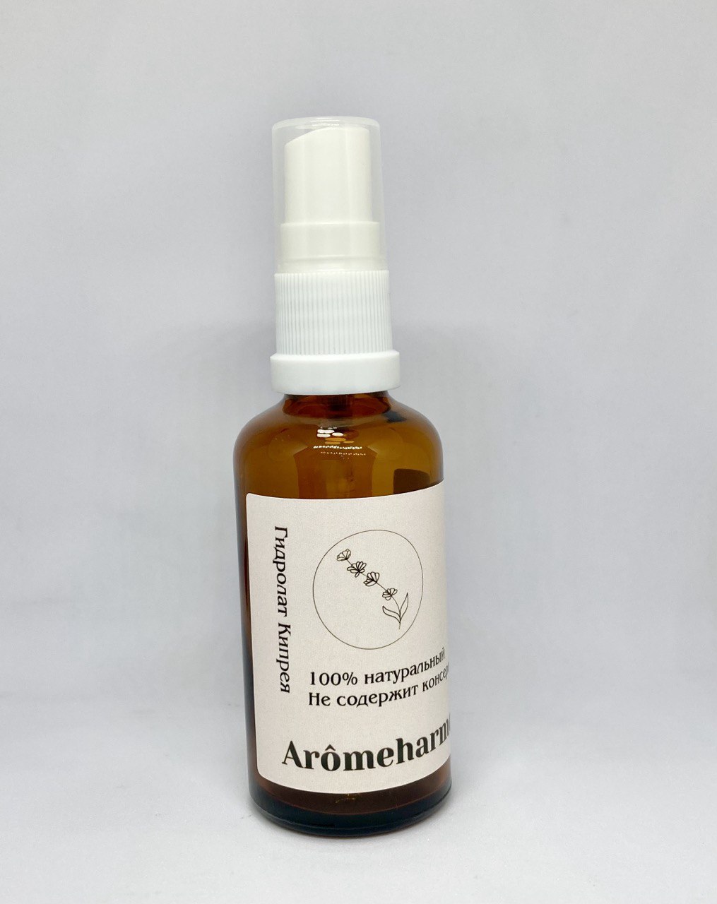 Гидролат Кипрея (Иван-чая)