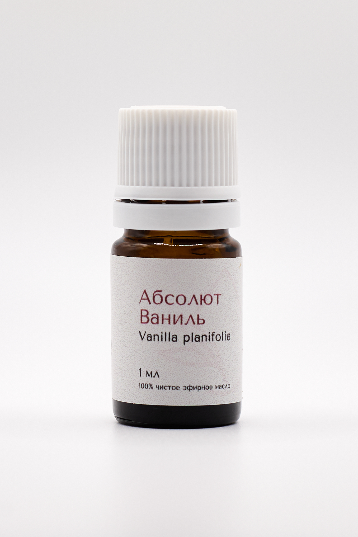 Ваниль абсолют