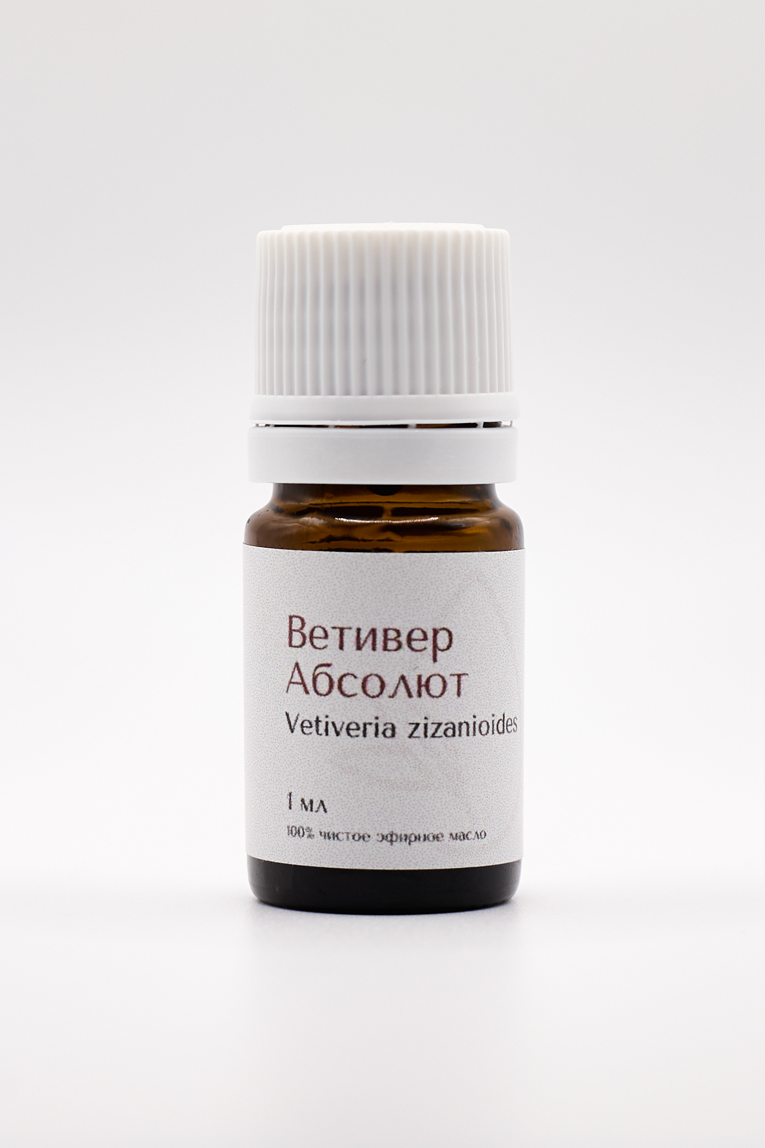 Ветивер Абсолют