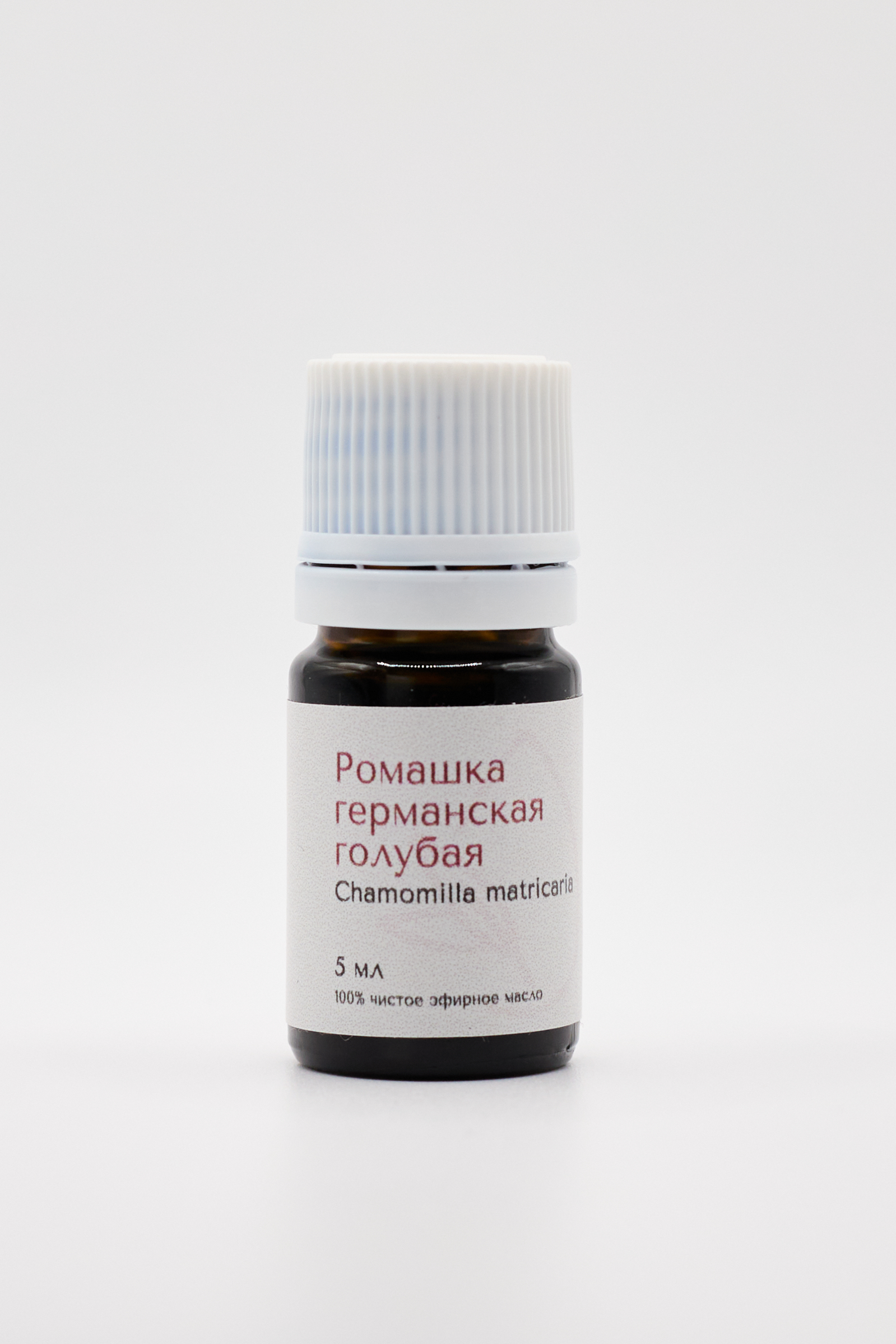 Ромашка германская голубая эфирное масло