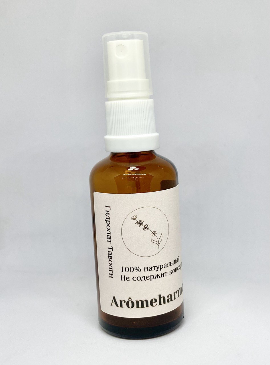 Гидролат Таволги