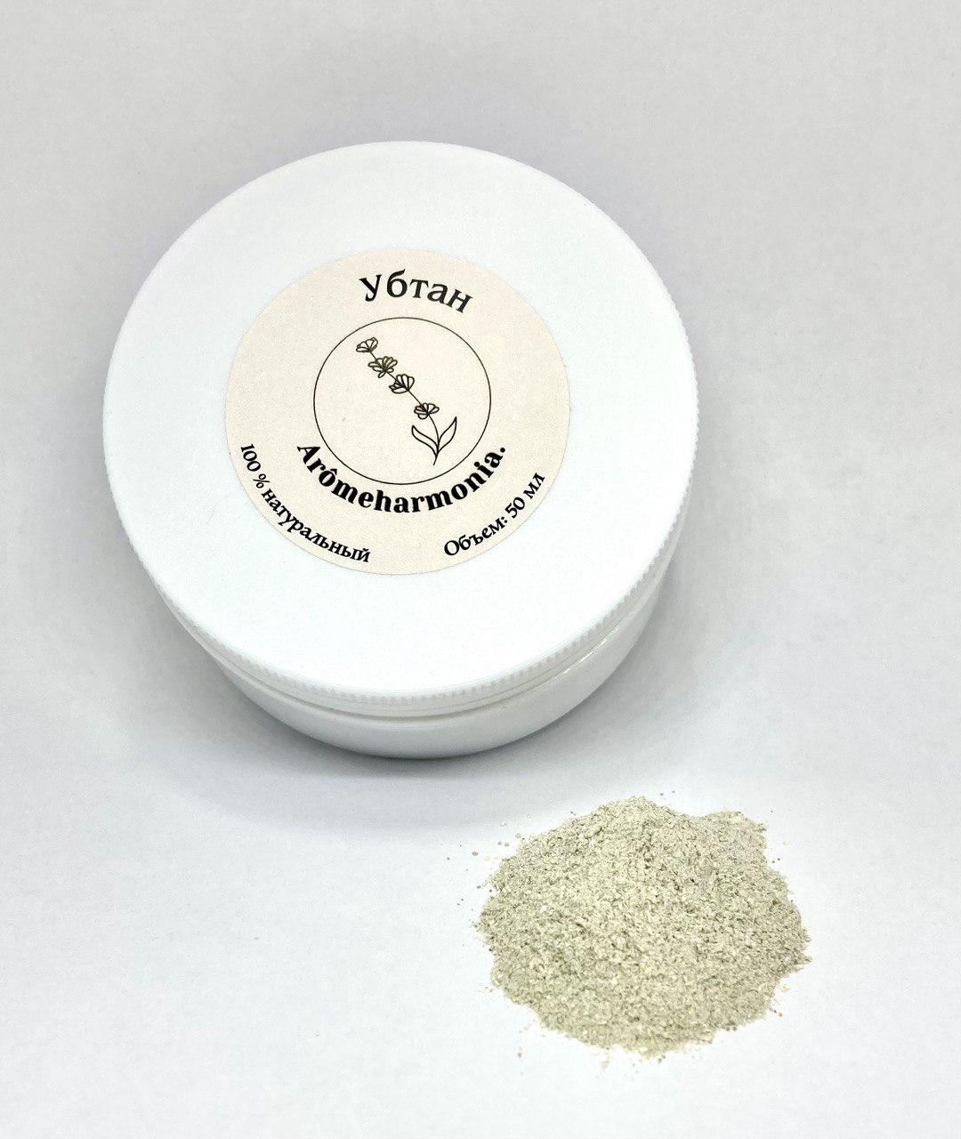 Убтан - аюрведическая очищающая смесь