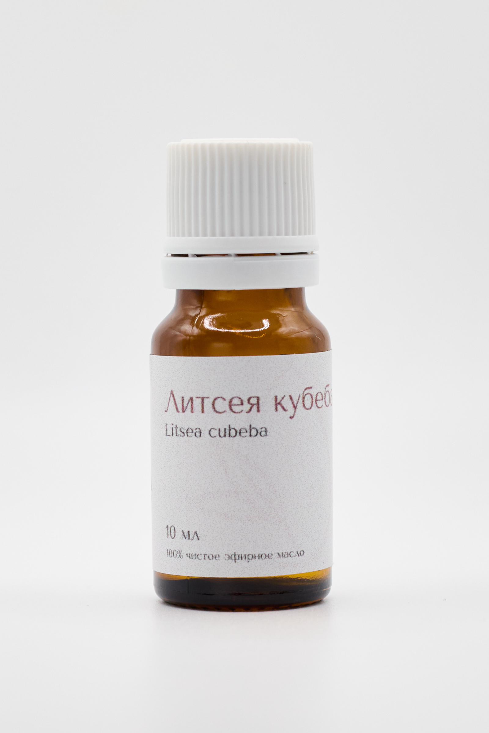 Литсея кубеба эфирное масло