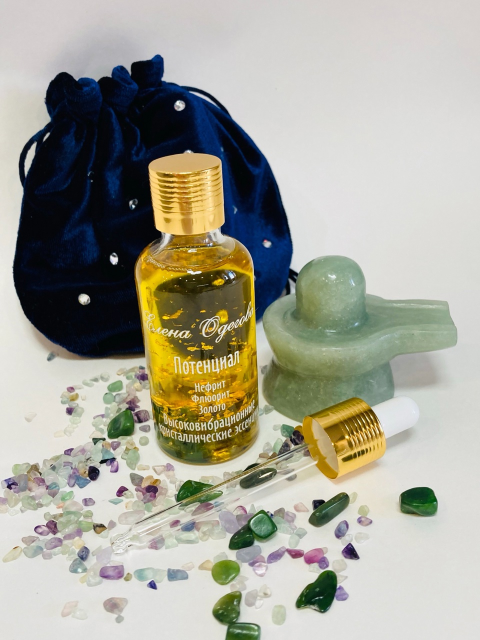 Потенциал 50 мл.