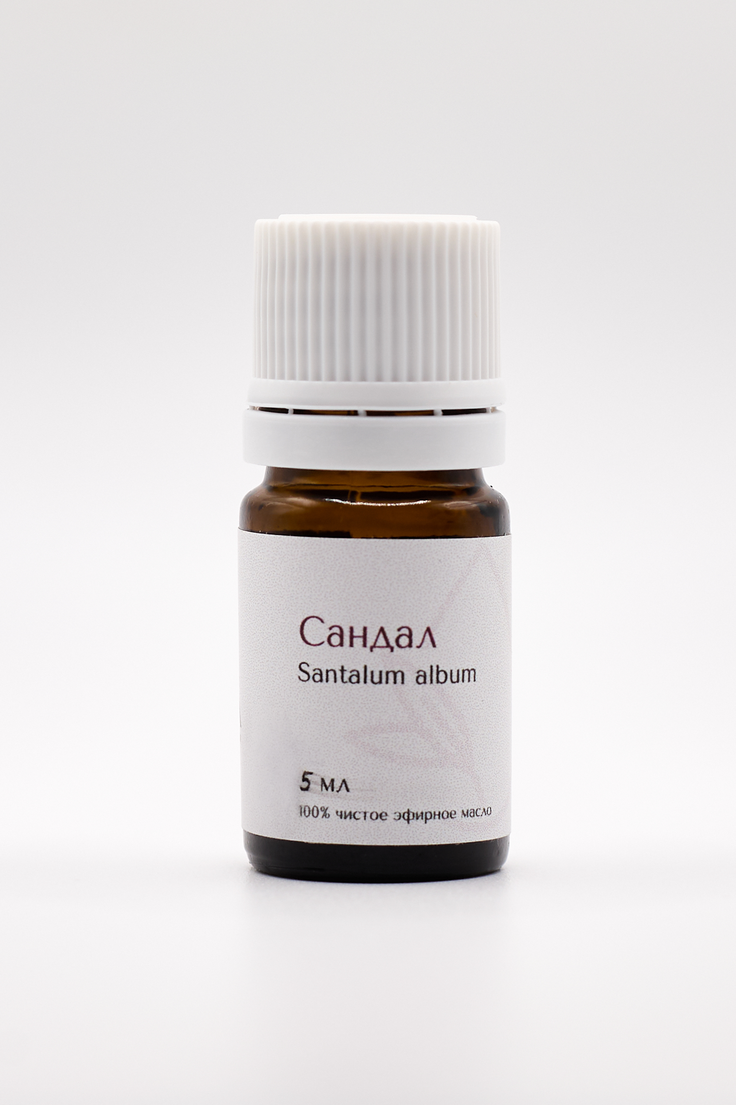 Сандал индийский эфирное масло