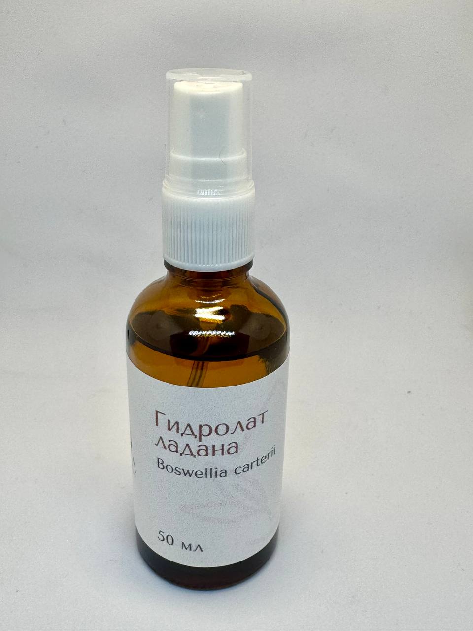 Гидролат Ладана, 50 мл.
