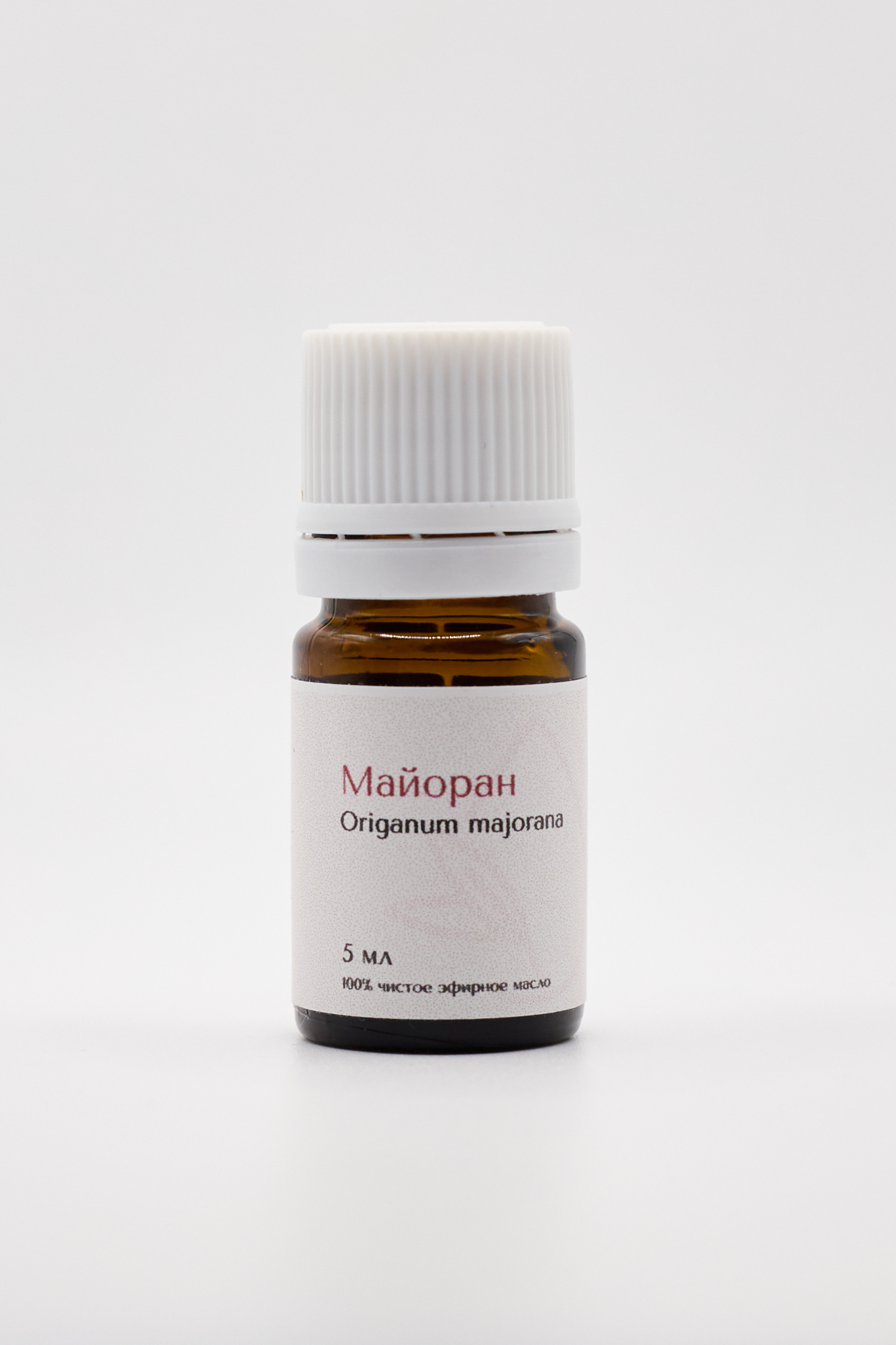 Майоран эфирное масло