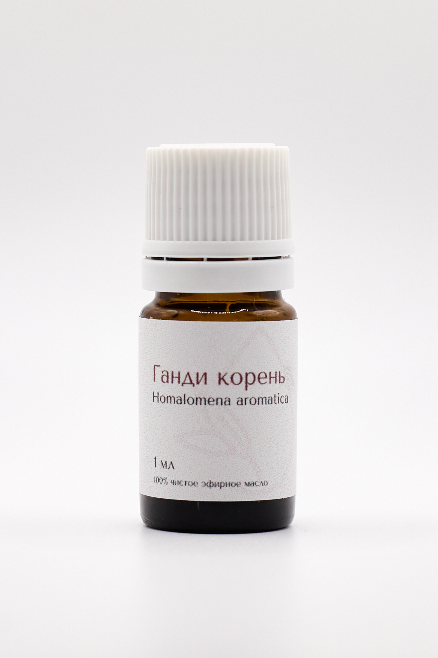 Ганди корень эфирное масло