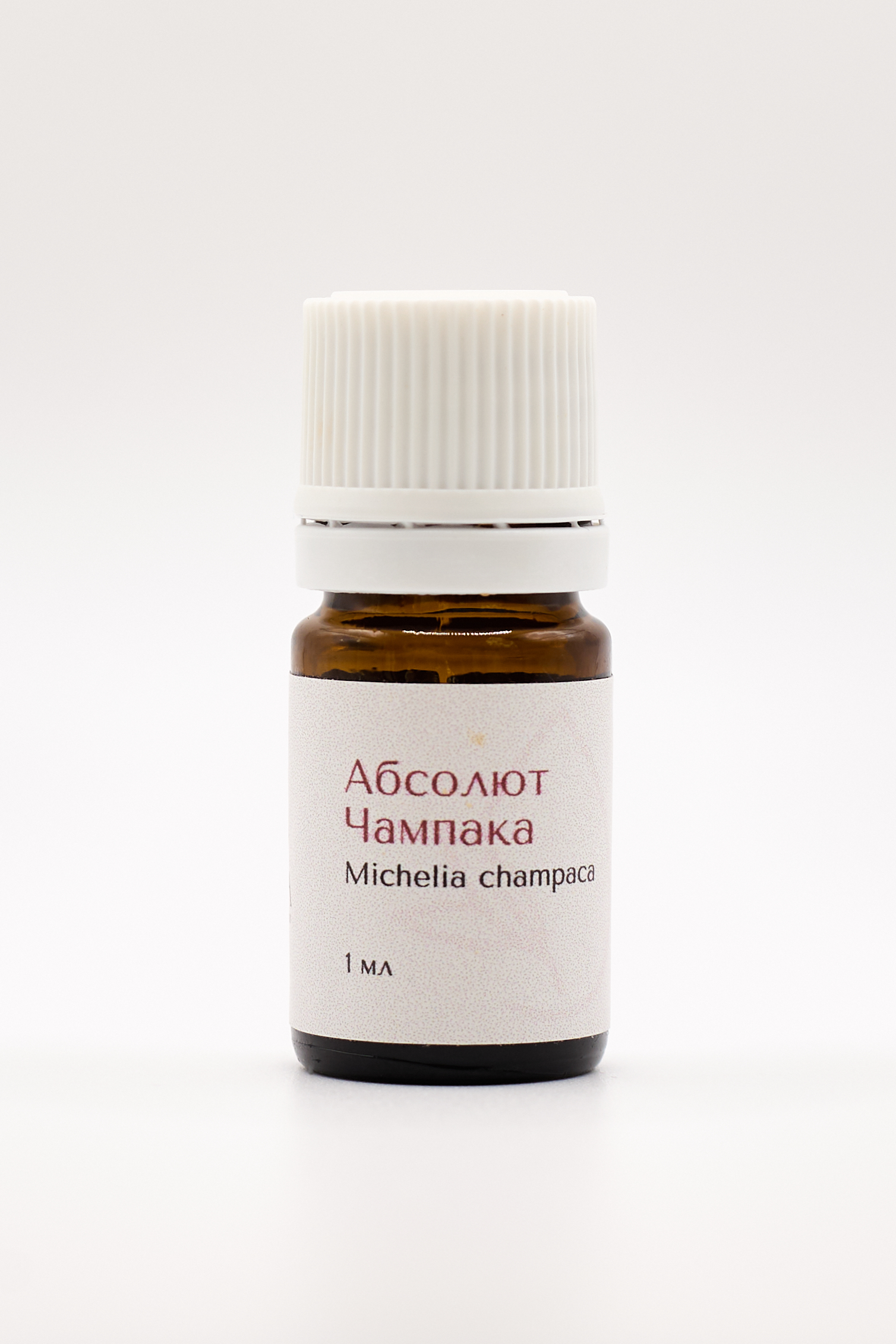 Чампака абсолют