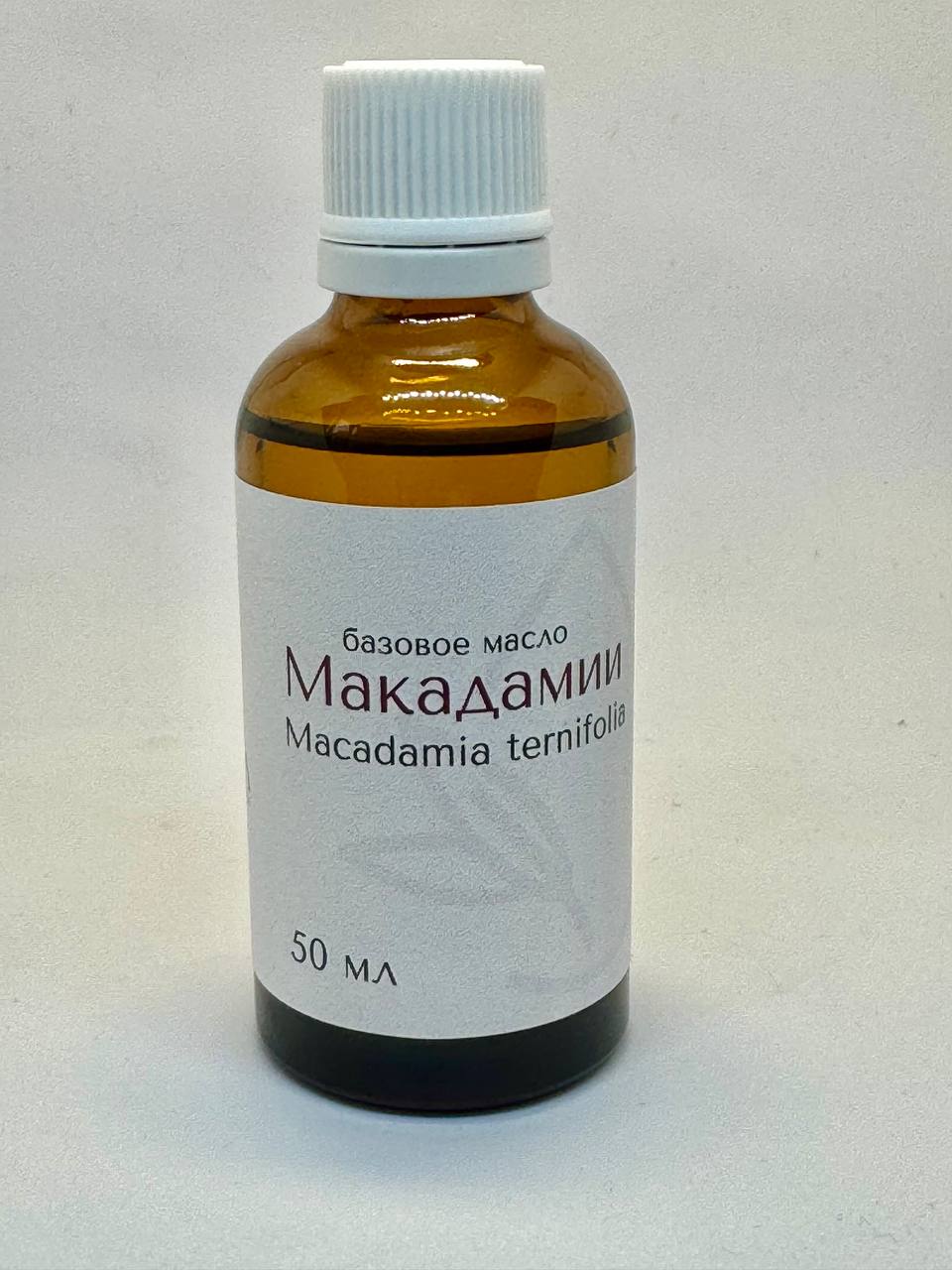 Макадамия жирное масло, 50 мл.