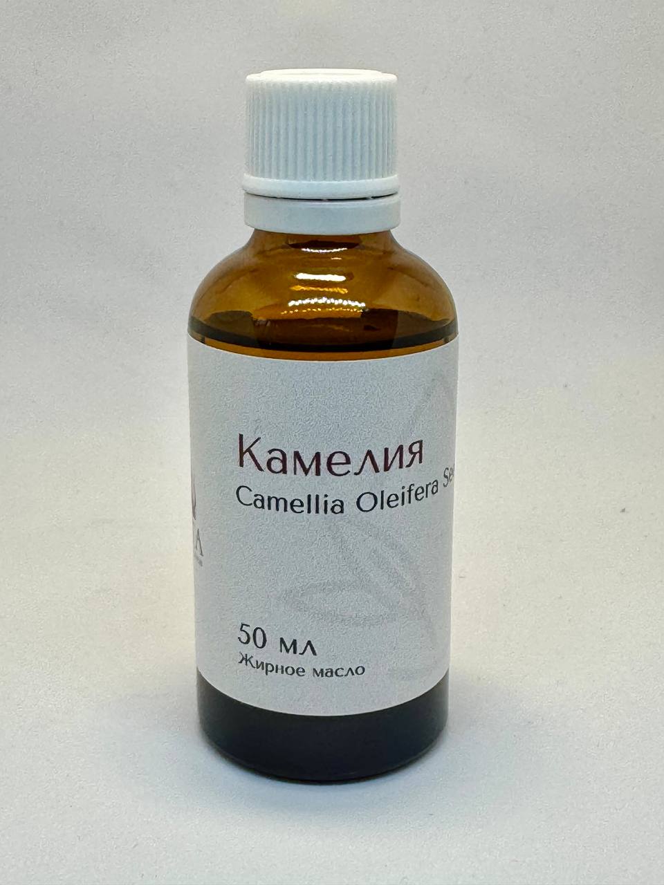 Камелия жирное масло (нерафинированное), 50 мл.
