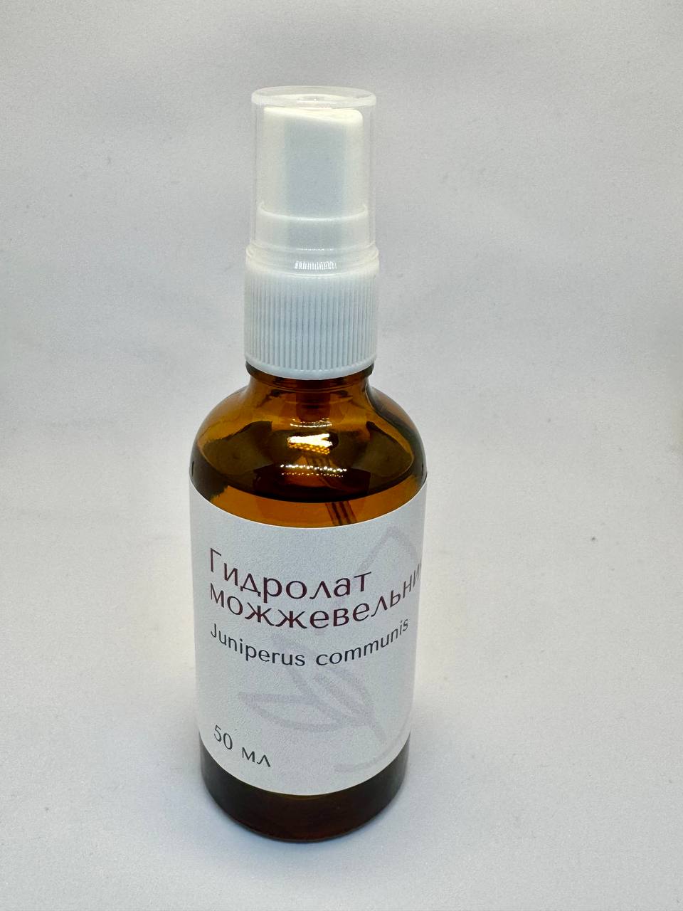 Гидролат Можжевельника, 50 мл.