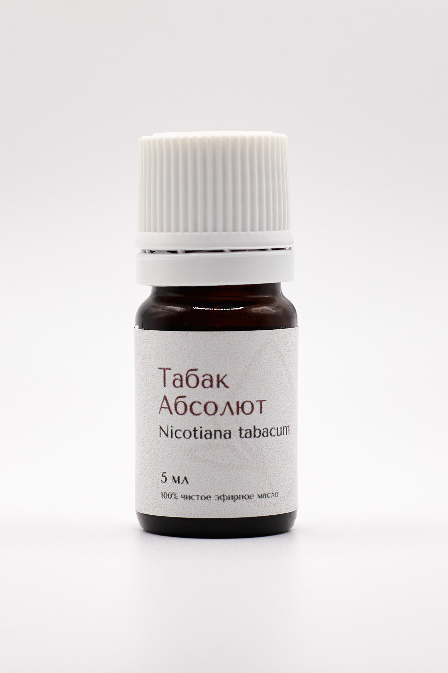 Табак абсолют