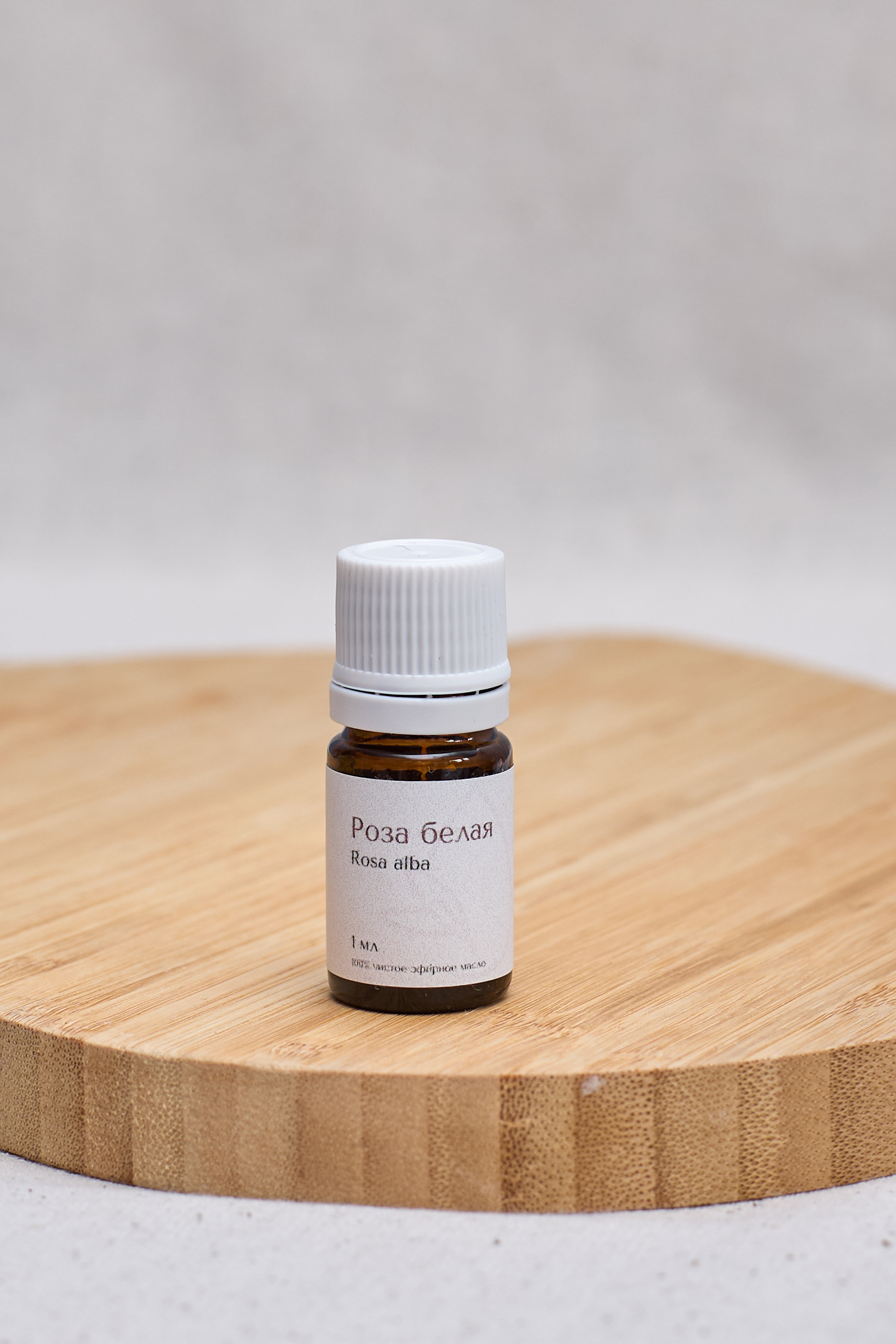 Роза белая эфирное масло