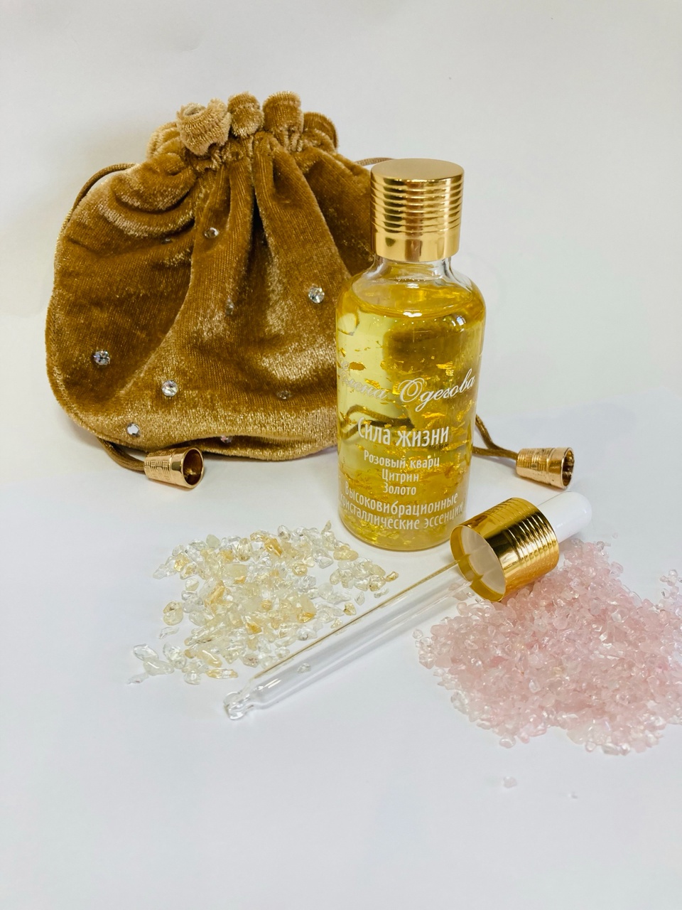 Сила жизни 50 мл.