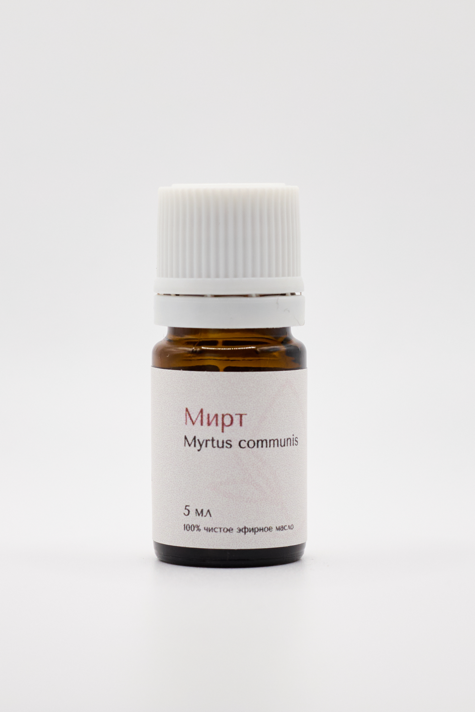 Мирт эфирное масло