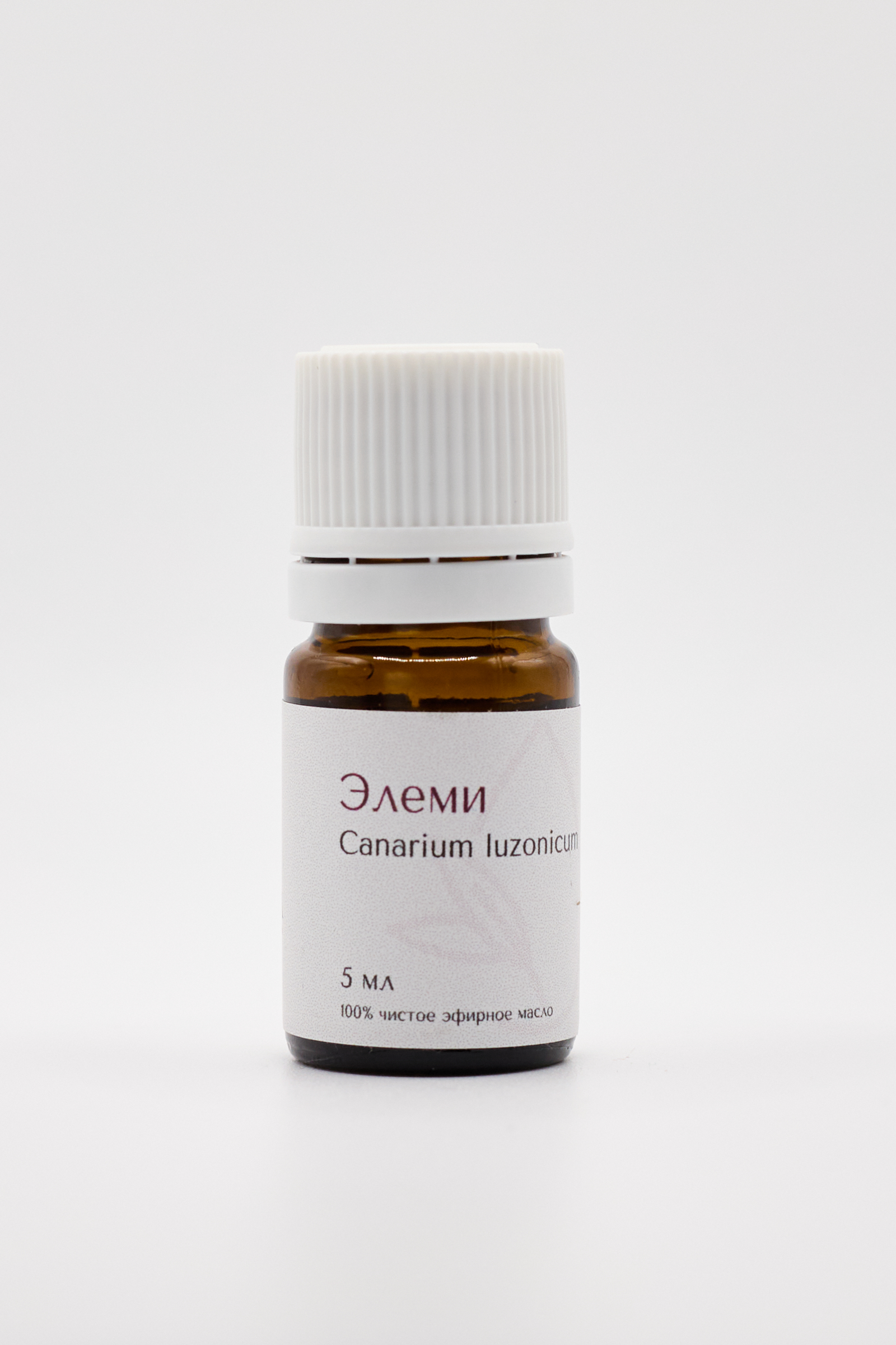 Элеми эфирное масло