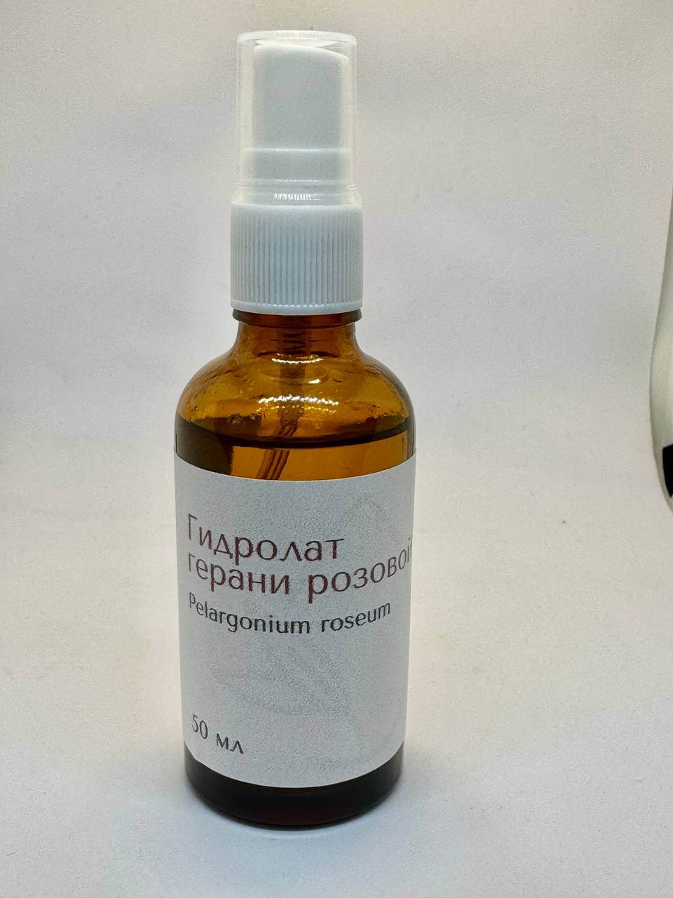Гидролат розовой герани, 50 мл.