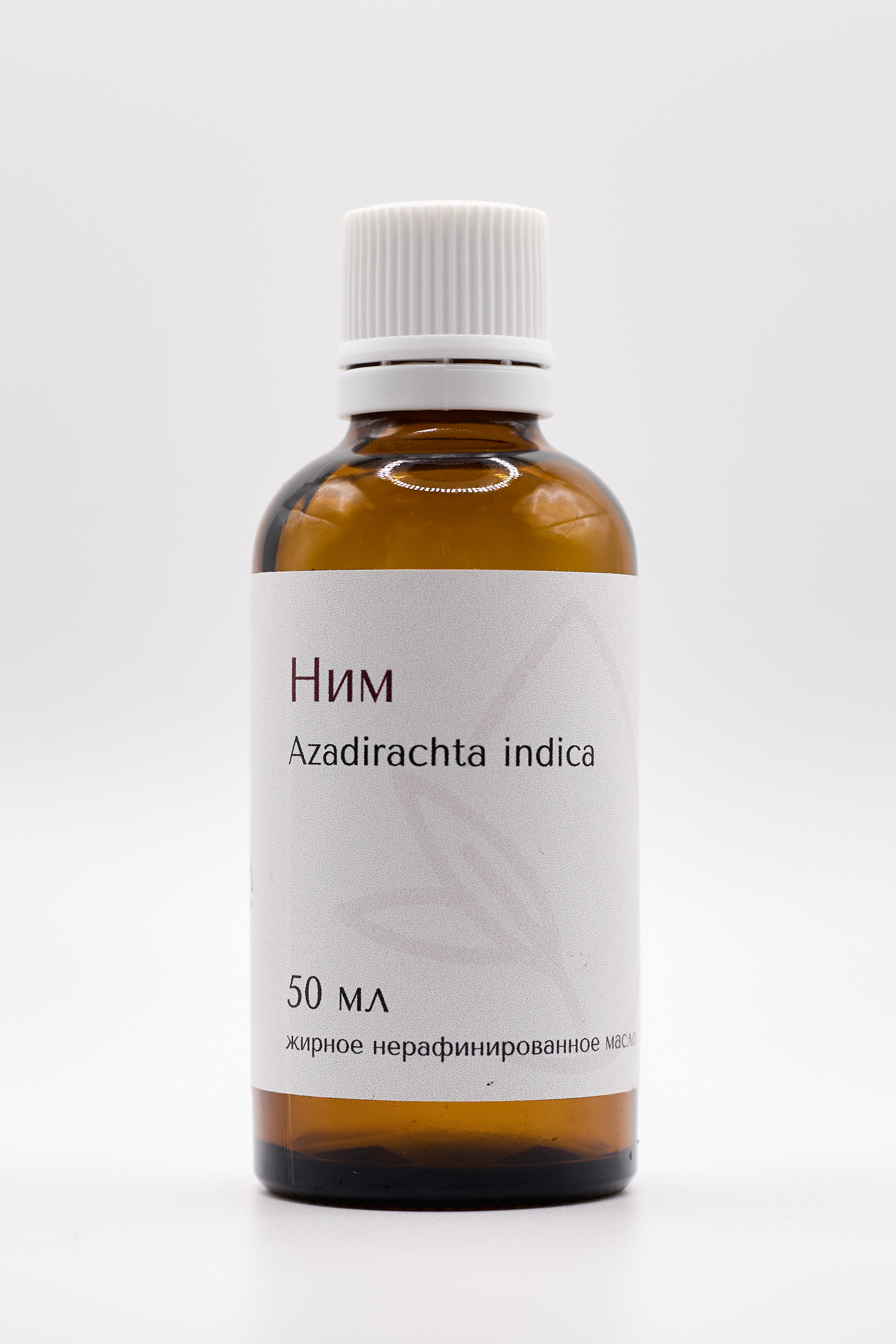 Ним жирное масло, 50 мл.