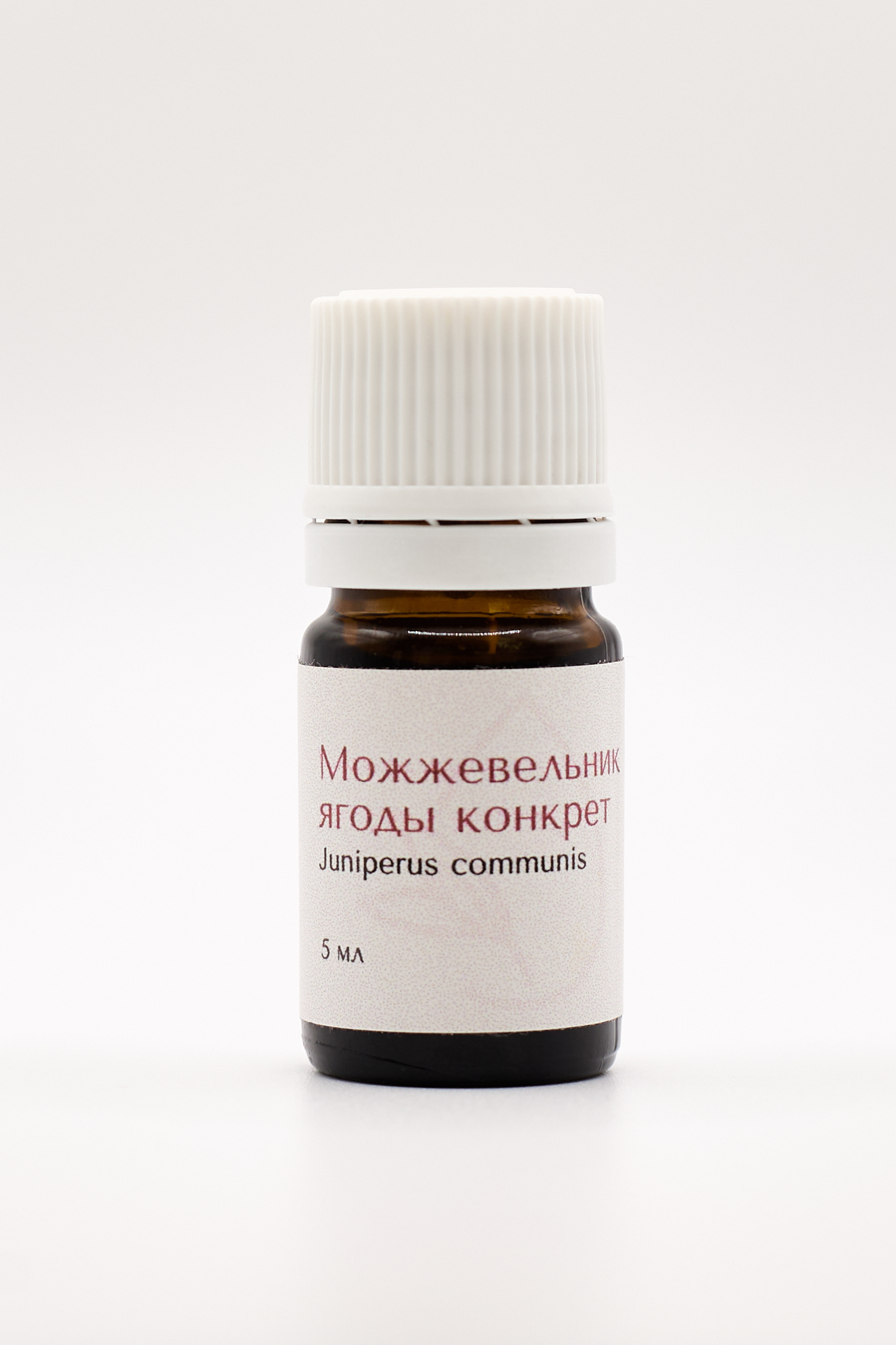 Можжевельник ягоды конкрет